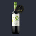 ALL ZERO WHITE Muskat Ottonel 2025 – ganze Flasche auf Anthrazit